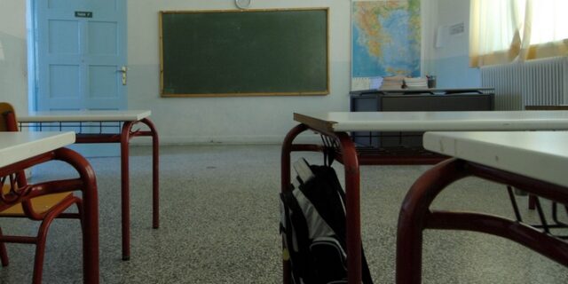 Πανελλήνιες: Αυτές είναι οι Σχολές και Τμήματα που έχουν ειδικά μαθήματα