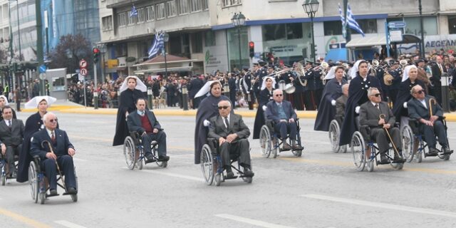 Κόβονται και τα επιδόματα των αναπήρων πολέμου