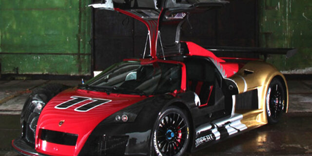Εξωτικά supercars