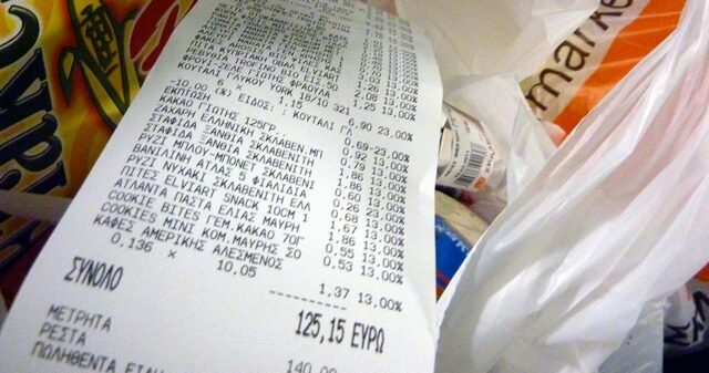 Μείωση του ΦΠΑ στο 20% σχεδιάζουν Τρόικα – κυβέρνηση