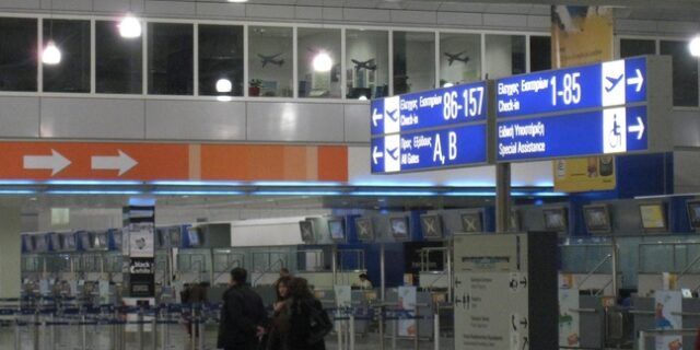 Αλλαγές στη φορολογία Ελλήνων του εξωτερικού