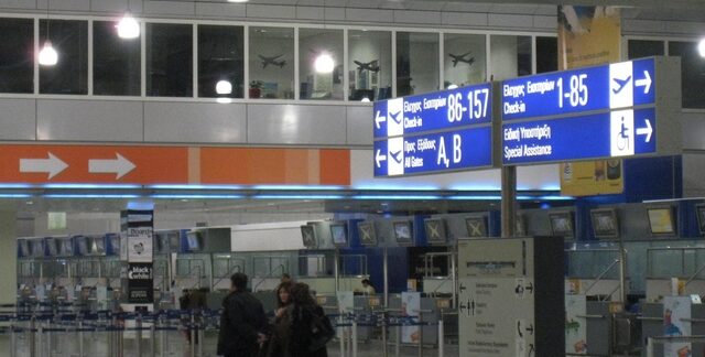 Αλλαγές στη φορολογία Ελλήνων του εξωτερικού