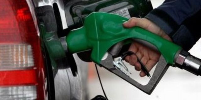 Στις πιό ακριβές χώρες της Ευρώπης η Ελλάδα