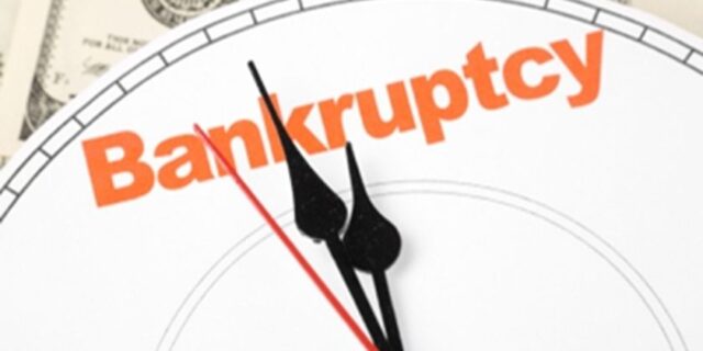 H ISDA αποφασίζει για τα CDS του ελληνικού χρέους