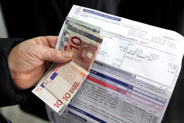 Ποιοι θα απαλλάσσονται από το χαράτσι