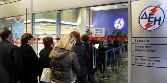 Πρώτα πληρώστε το χαράτσι και μετά απαλλαχτείτε