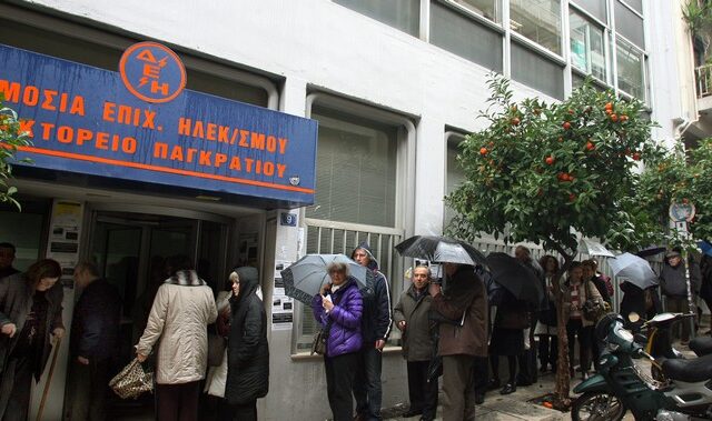 Θα πληρωθεί κανονικά το χαράτσι στη ΔΕΗ