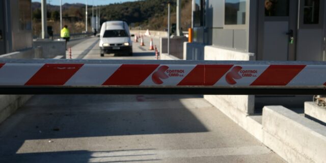 Αλλαγές στην τιμή των διοδίων με υπογραφή υπουργού