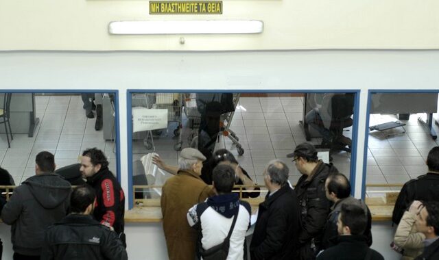 “Πέναλτι 500 ευρώ” για κάθε φορολογούμενο