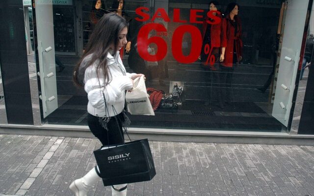 Αγορές στα τυφλά ακόμα και εν καιρώ Μνημονίου