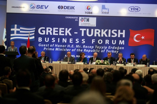 Έντονο ενδιαφέρον της Τουρκίας για επενδύσεις στην Ελλάδα