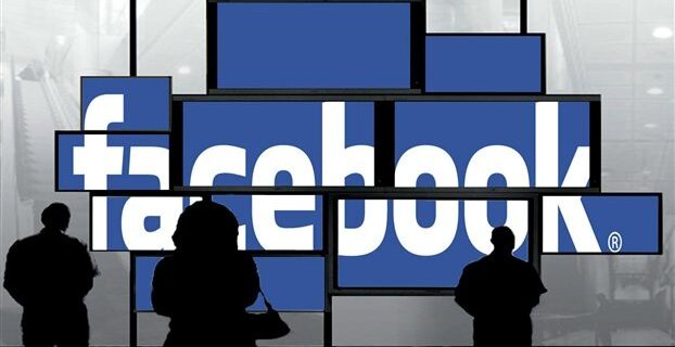 Τεχνικά προβλήματα έριξαν το Facebook