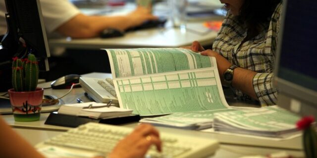 Τελικό χτύπημα για χιλιάδες φορολογούμενους