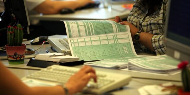 Πώς θα συμπληρώσετε την φορολογική σας δήλωση