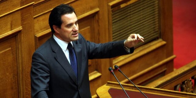 Ο Άδωνις θέλει να… εξαφανίσει και τον Τσίπρα