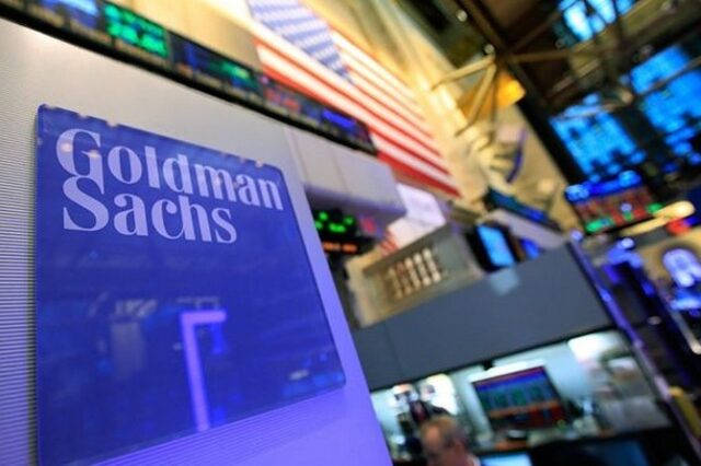 Πρώην στέλεχος “καρφώνει” την Goldman Sachs