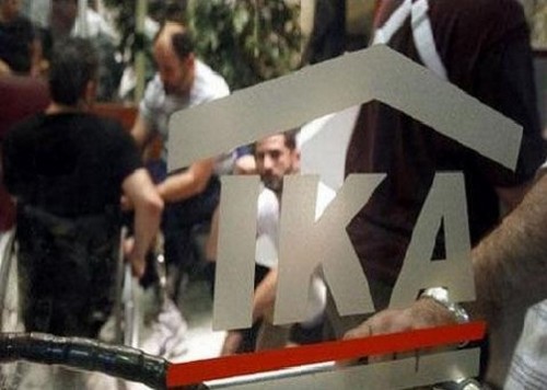 ΙΚΑ Καλλιθέας: Διεκόπη για την Τετάρτη η δίκη για την υπεξαίρεση – μαμούθ