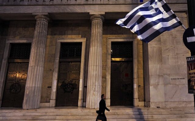 ΔΝΤ σε Ελλάδα: Μειώστε το κόστος εργασίας