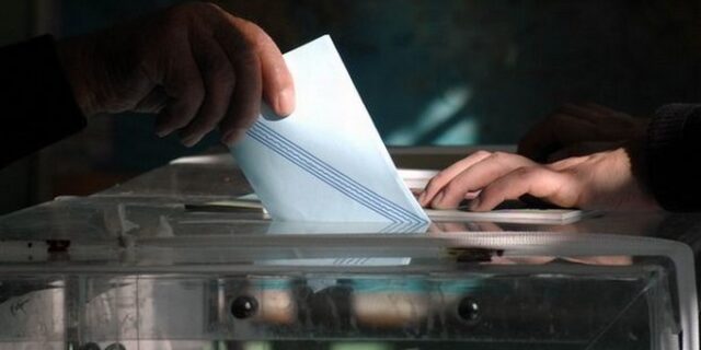 Δημοσιεύτηκαν οι κρίσιμες προθεσμίες για τις εκλογές