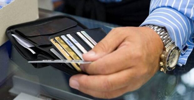 Μείωση 5% για αγορές μέσω καρτών