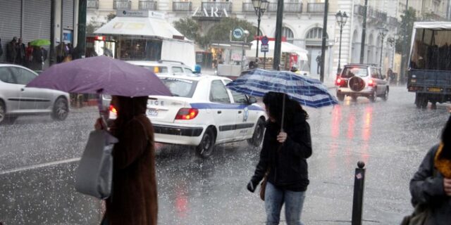 Έρχονται βροχές και καταιγίδες