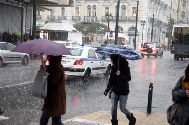 Έρχονται βροχές και καταιγίδες