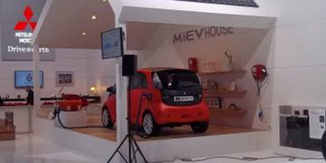 “MiEV House”. Η Επόμενη Ιδέα