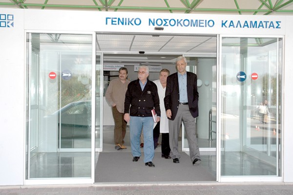Μέσω ΕΣΠΑ εξοπλίζεται το νοσοκομείο της Καλαμάτας