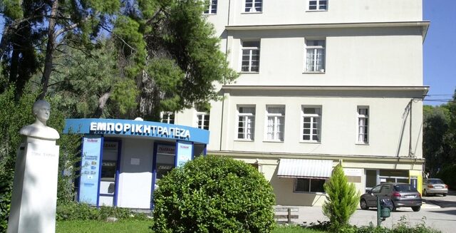 Εργαζόμενοι κατέλαβαν το γραφείο του διοικητή στο “Γεννηματάς”