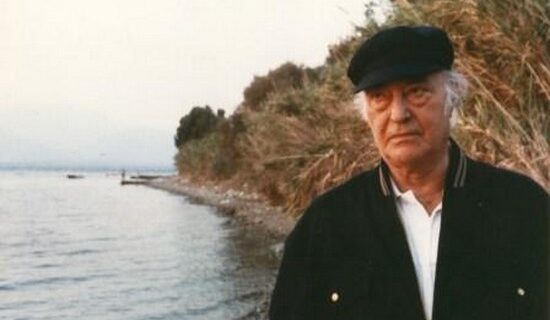 Η πατρίδα και η γλώσσα