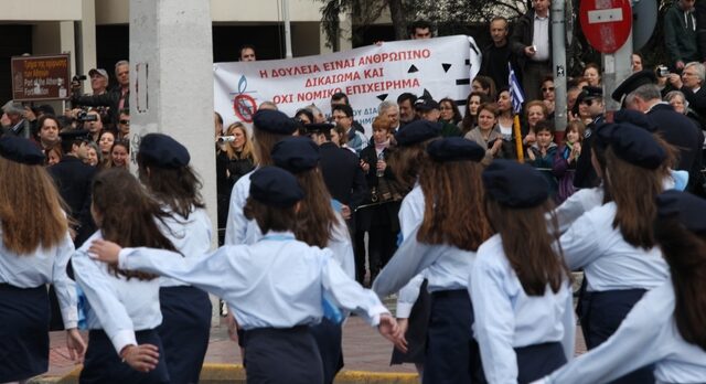 Φοβούνται επεισόδια στις παρελάσεις της 25ης Μαρτίου