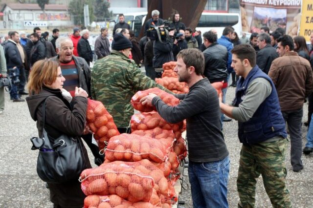 Πατάτες με 0,28 ευρώ το κιλό και στην Παλλήνη
