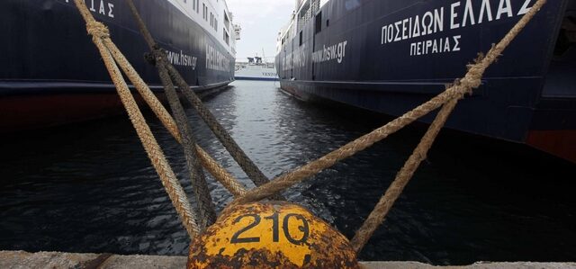 Δεμένα για 24 ώρες τα πλοία την Πέμπτη