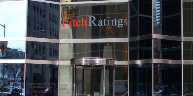 Ο οίκος Fitch αναβάθμισε την Ελλάδα