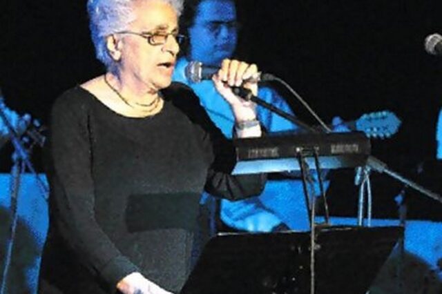 “Έφυγε” η Δόμνα Σαμίου