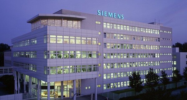 Το συγνώμη της Siemens στη Βουλή