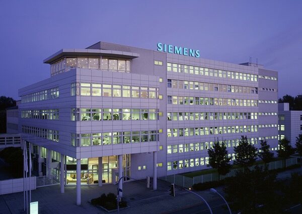 Το συγνώμη της Siemens στη Βουλή
