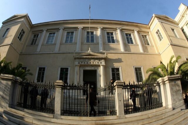 Προσφυγή γονέων στο ΣτΕ για τις εγγραφές μαθητών στα πειραματικά σχολεία