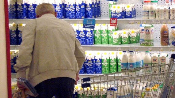 Πώς αδειάζουν τα πορτοφόλια των καταναλωτών πολυεθνικές αλυσίδες σούπερ μάρκετ