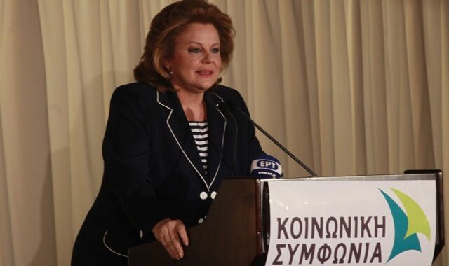 “Κοινωνική Συμφωνία” το νέο κόμμα από Κατσέλη και Καστανίδη