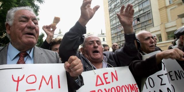 Πώς θα γίνει η μείωση συντάξεων άνω των 1.300 ευρώ