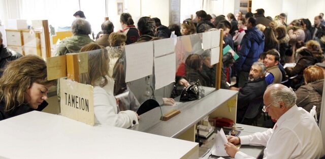 Τσεκουρωμένο το επίδομα ανεργίας