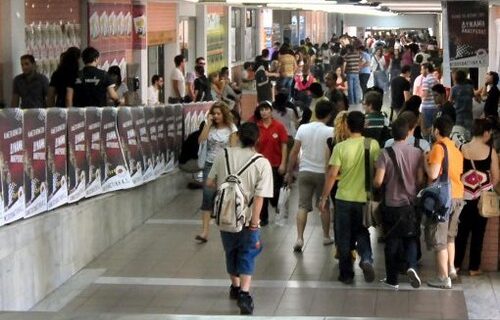 Κίνδυνος αναστολής των ΤΕΙ