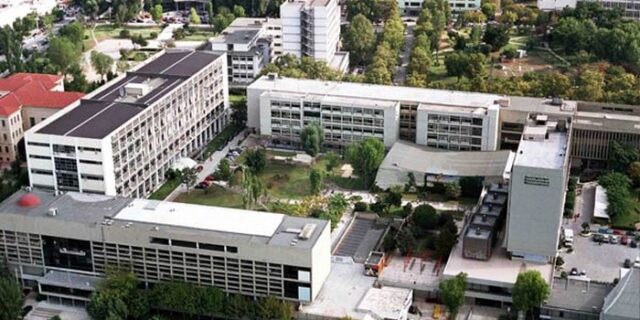Διήμερη αναστολή λειτουργίας του ΤΕΙ Θεσσαλονίκης