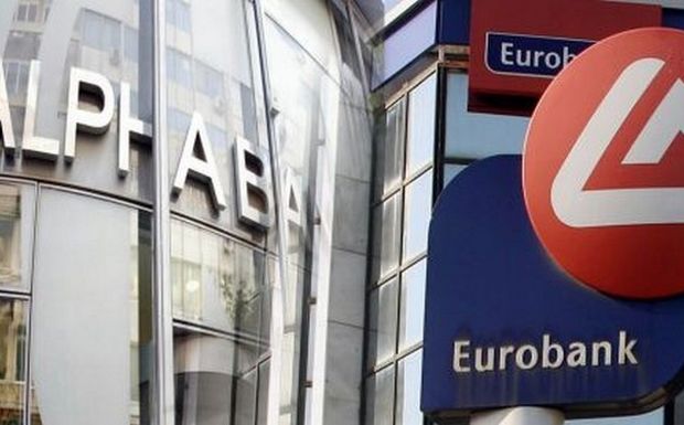 Οριστικό τέλος στο γάμο Eurobank – Alpha Bank