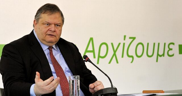 Νέο κάλεσμα Βενιζέλου για συμμετοχή στις εκλογές του ΠΑΣΟΚ