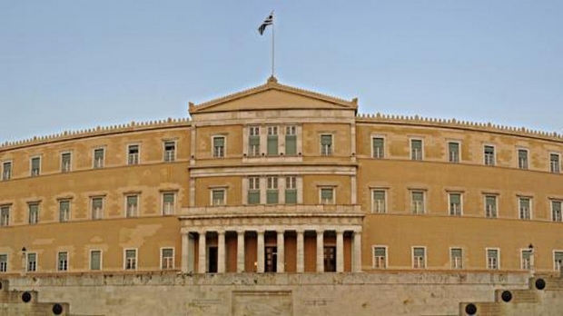 H Καταδίκη της Πολιτικής Βίας