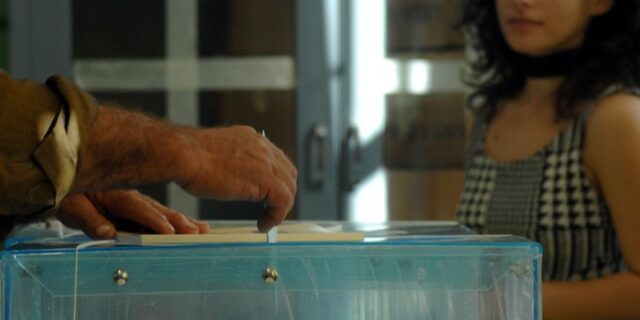 Κυβέρνηση συνεργασίας θέλουν οι πολίτες