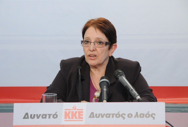 Παπαρήγα: “Να μην παραπλανηθεί ο λαός”