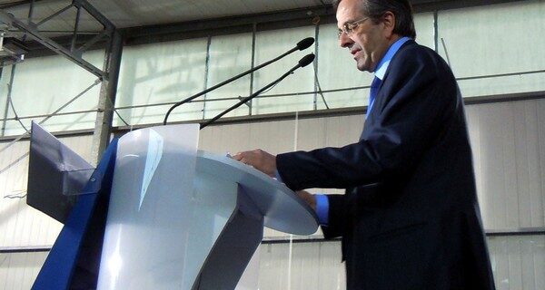 Σαμαράς: “Θα κάνουμε σωστά τις εξορύξεις”